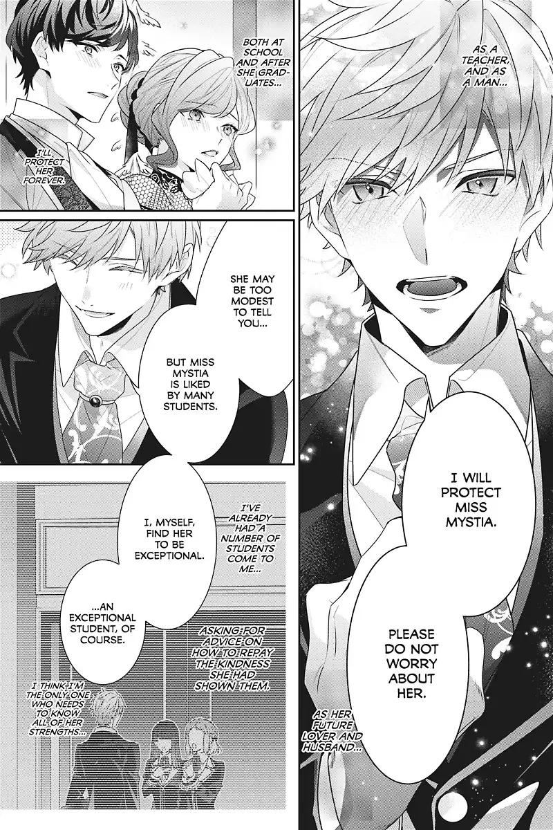 I Was Reincarnated as the Villainess in an Otome Game But the Boys Love Me Anyway! chapter 13 - page 5