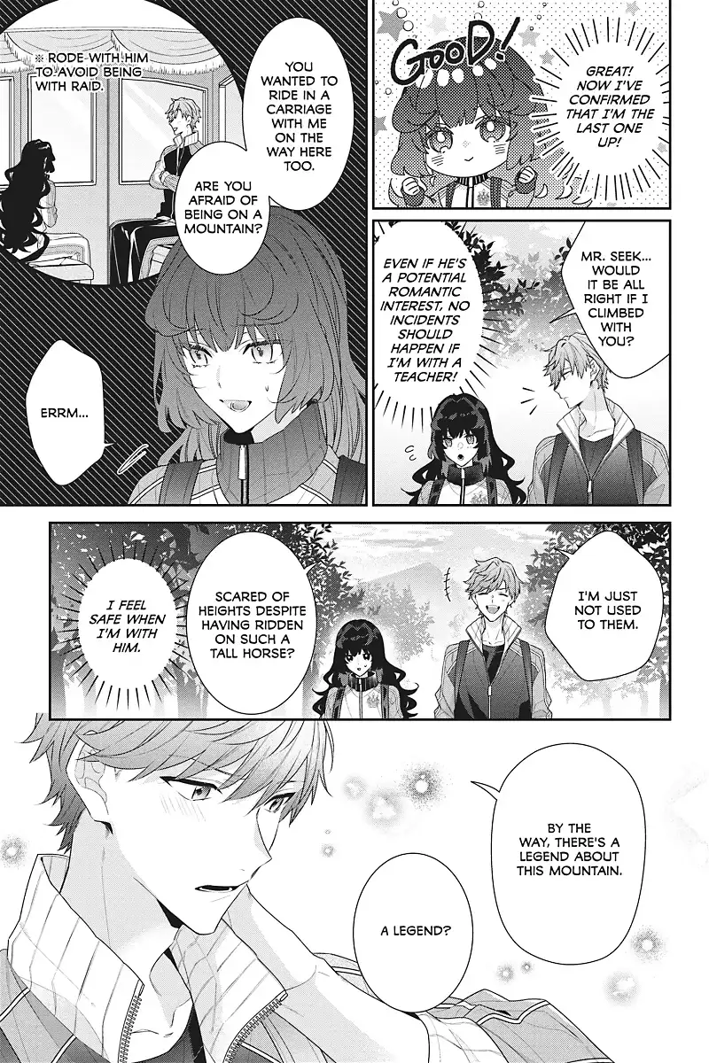I Was Reincarnated as the Villainess in an Otome Game But the Boys Love Me Anyway! chapter 12 - page 15