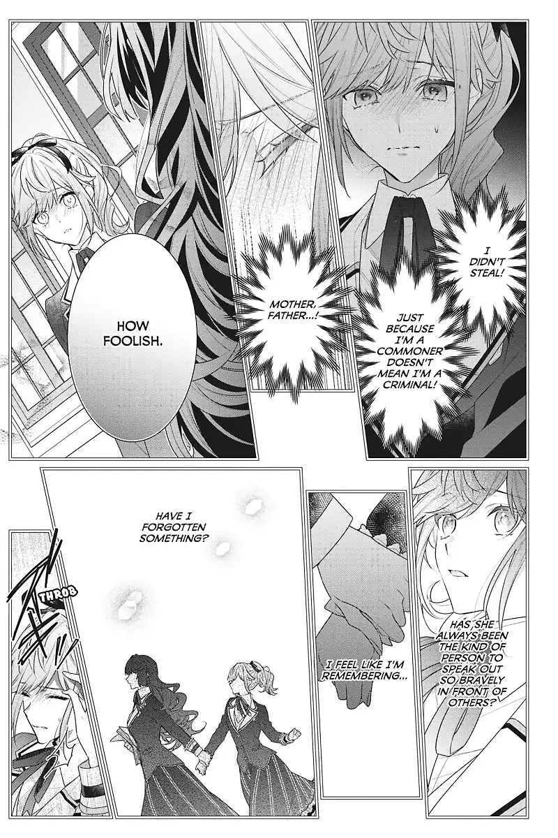 I Was Reincarnated as the Villainess in an Otome Game But the Boys Love Me Anyway! chapter 12 - page 5