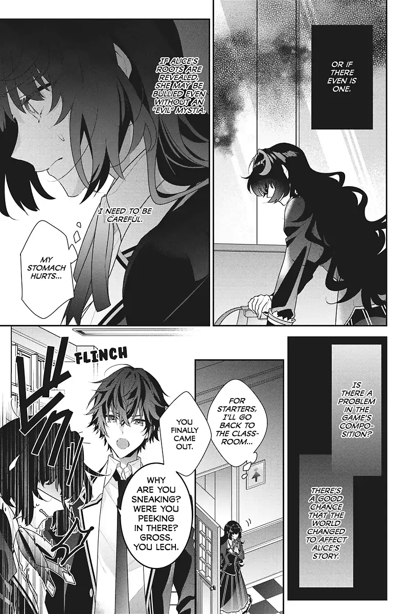 I Was Reincarnated as the Villainess in an Otome Game But the Boys Love Me Anyway! chapter 11 - page 18