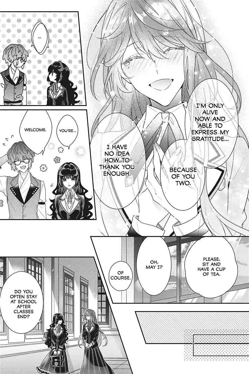 I Was Reincarnated as the Villainess in an Otome Game But the Boys Love Me Anyway! chapter 11 - page 5