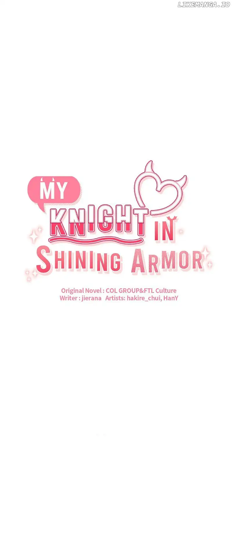 My Knight in Shining Armor Chapter 3 - page 17