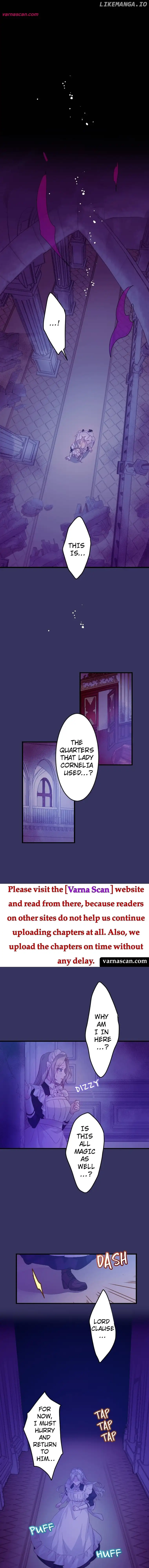 The Maid and Her Favorite King of Darkness Chapter 42 - page 12