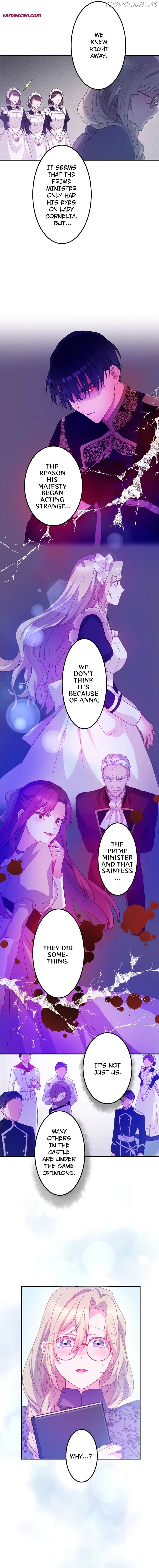 The Maid and Her Favorite King of Darkness Chapter 48 - page 11