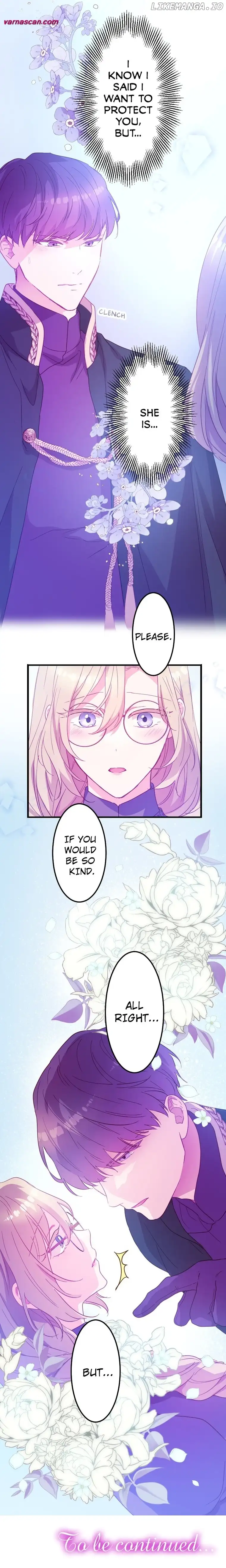 The Maid and Her Favorite King of Darkness Chapter 50 - page 15