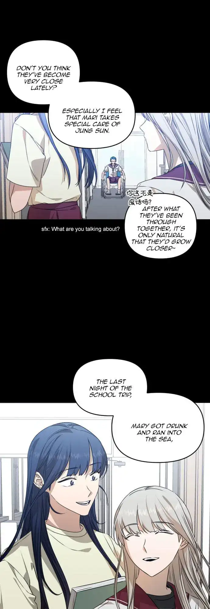 Bad Side chapter 59 - page 28